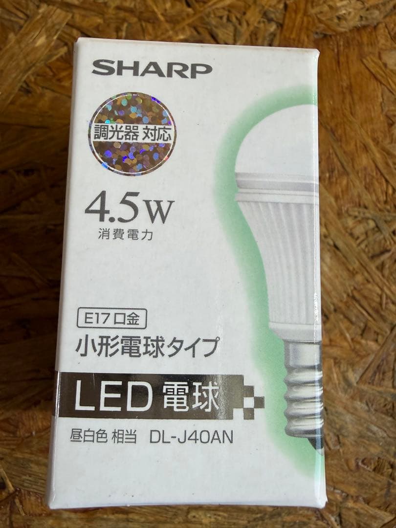 た*ね様 注目　激安　SHARP LED電球 DL-J40AN 新品　10個セッ