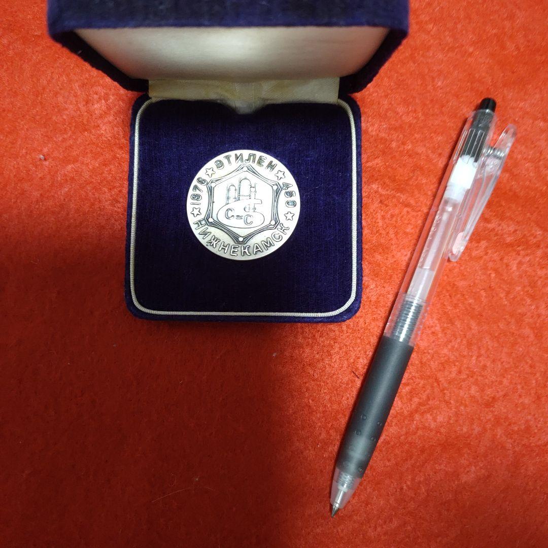 Этилен 450 銀メダル 1981年製 ケース付き