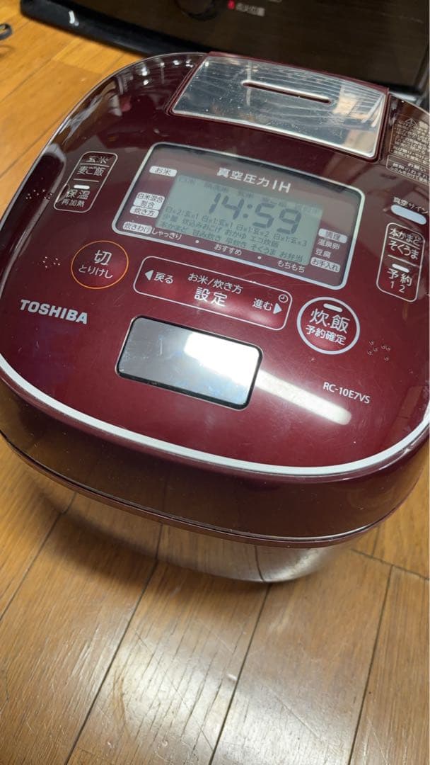 TOSHIBA RC-10E7VS 炊飯器 真空圧力IH