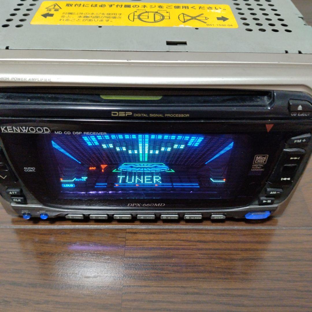 KENWOOD DPX-660MD 希少