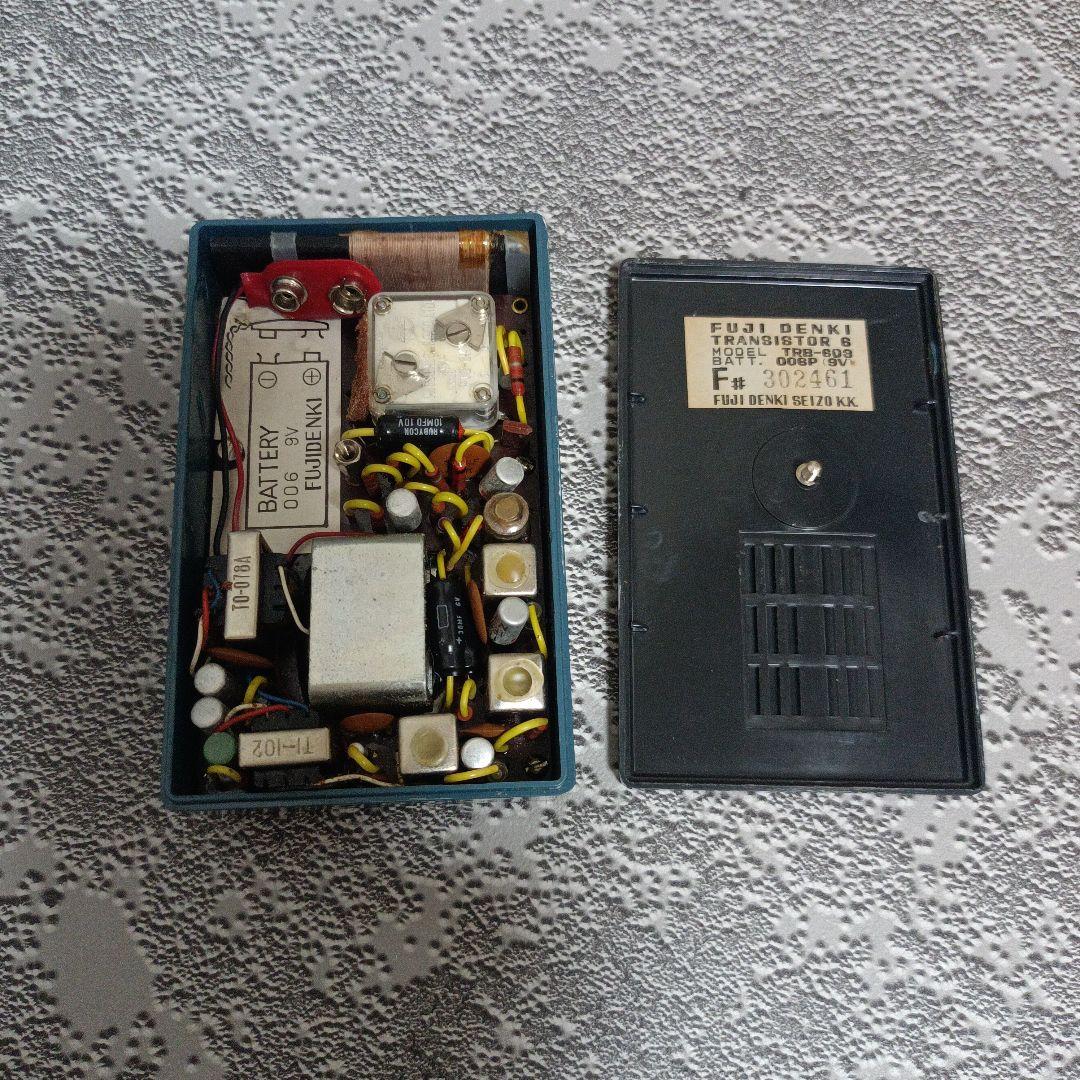 激レア☆富士電機トランジスタラジオ 乾電池式 昭和レトロ 　化粧箱付き