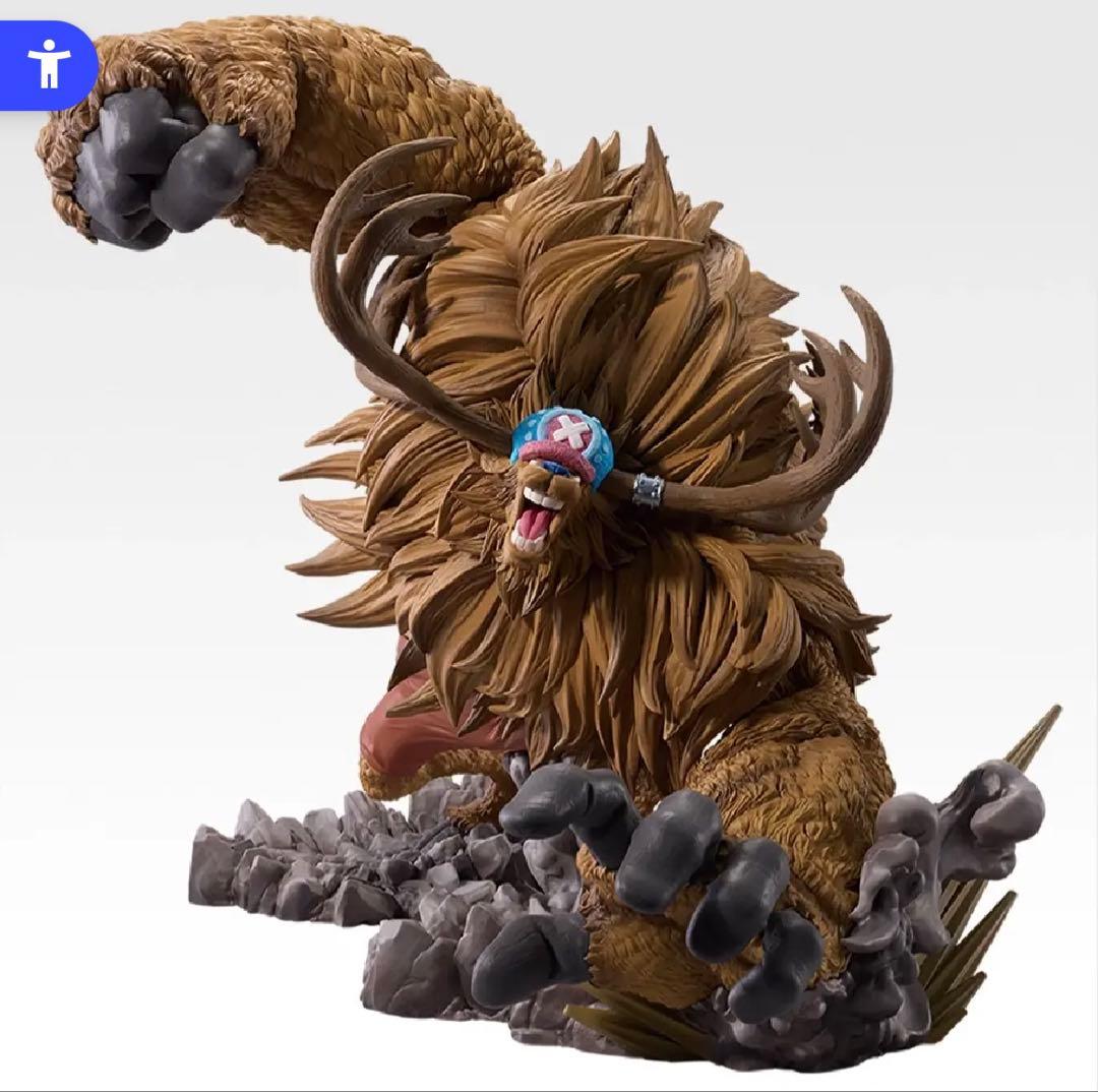 フミグマ 一番くじ ワンピース EX B賞 トニートニー・チョッパー