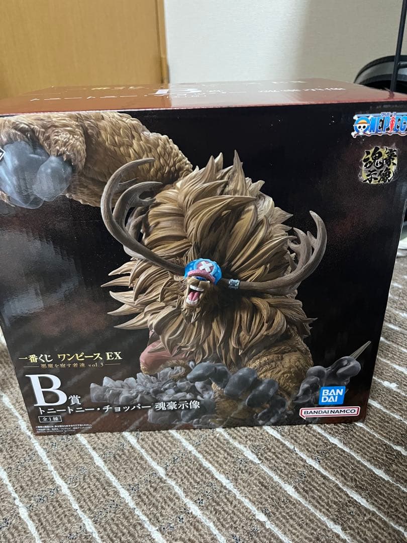 フミグマ 一番くじ ワンピース EX B賞 トニートニー・チョッパー