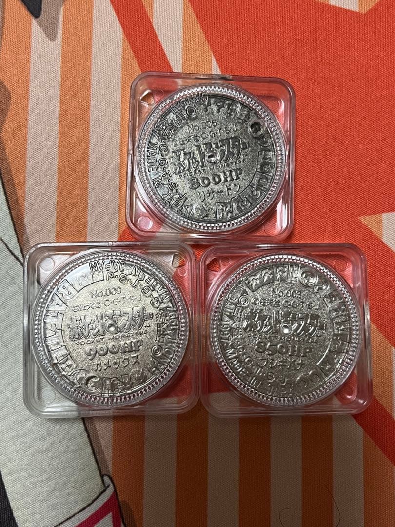 ポケモン バトル リザードン フシギバナ カメックス