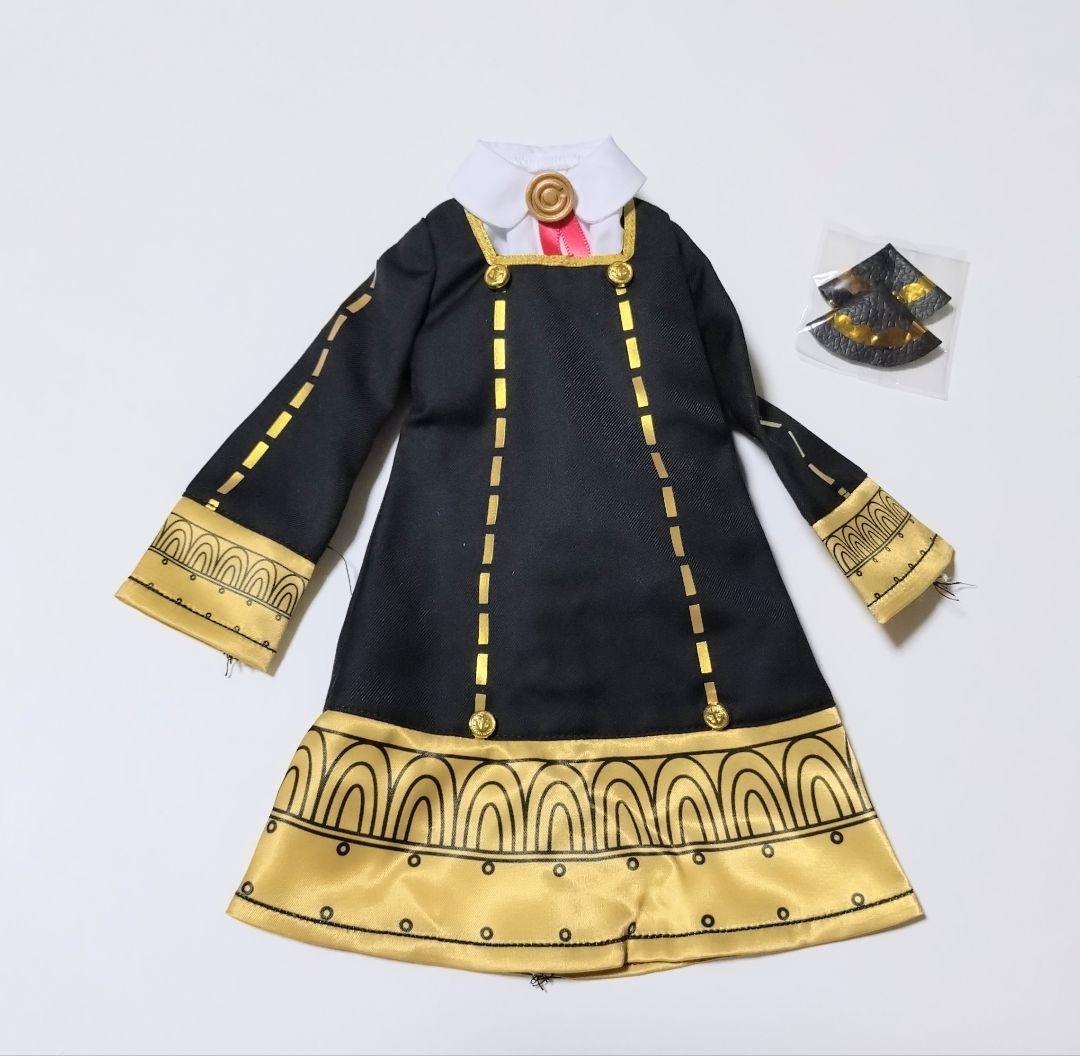 MDD アーニャ 制服