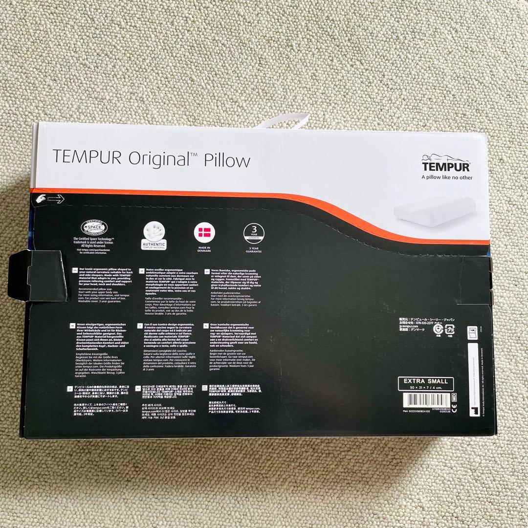 【美品】テンピュール　オリジナルピロー XS