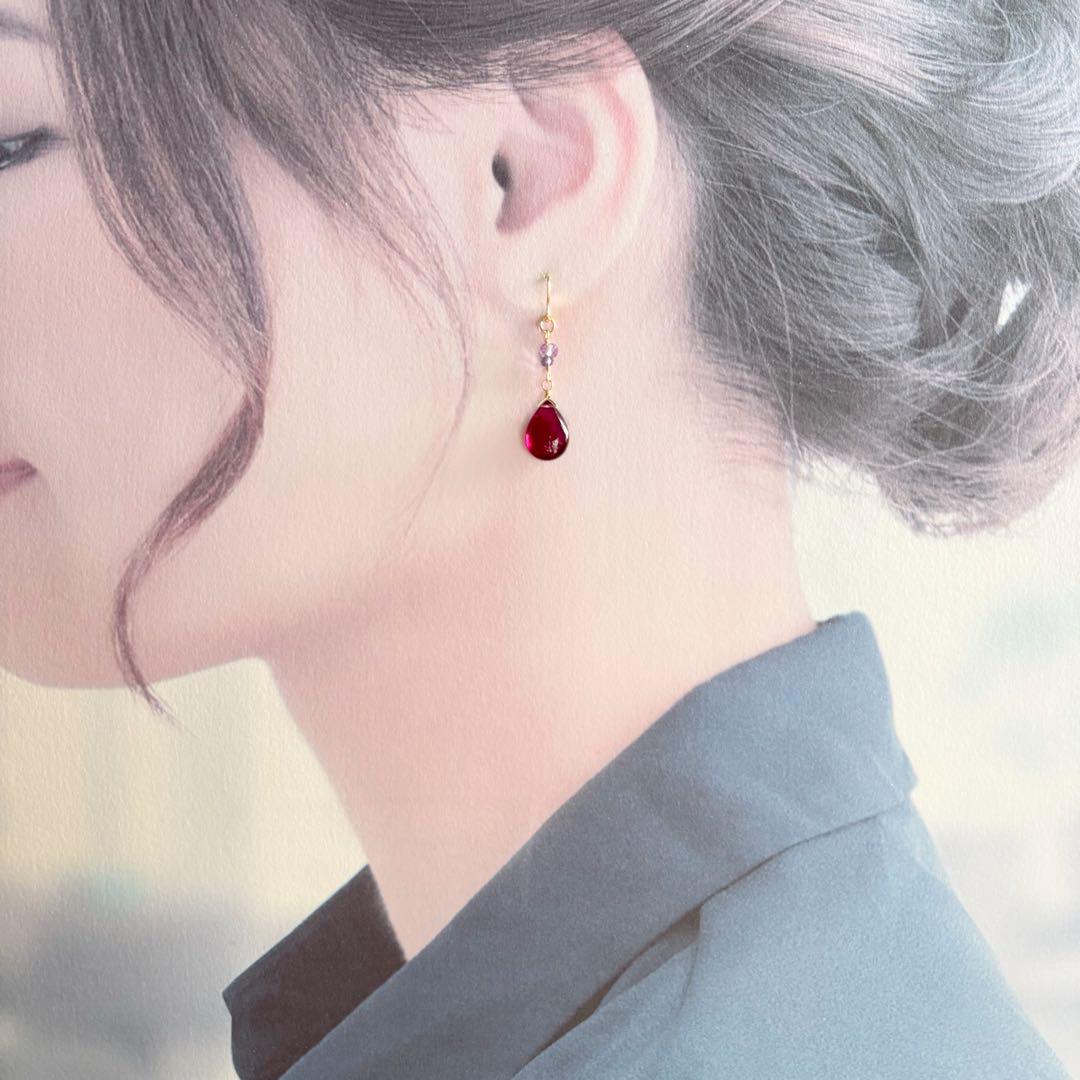 くらうでぃあページ