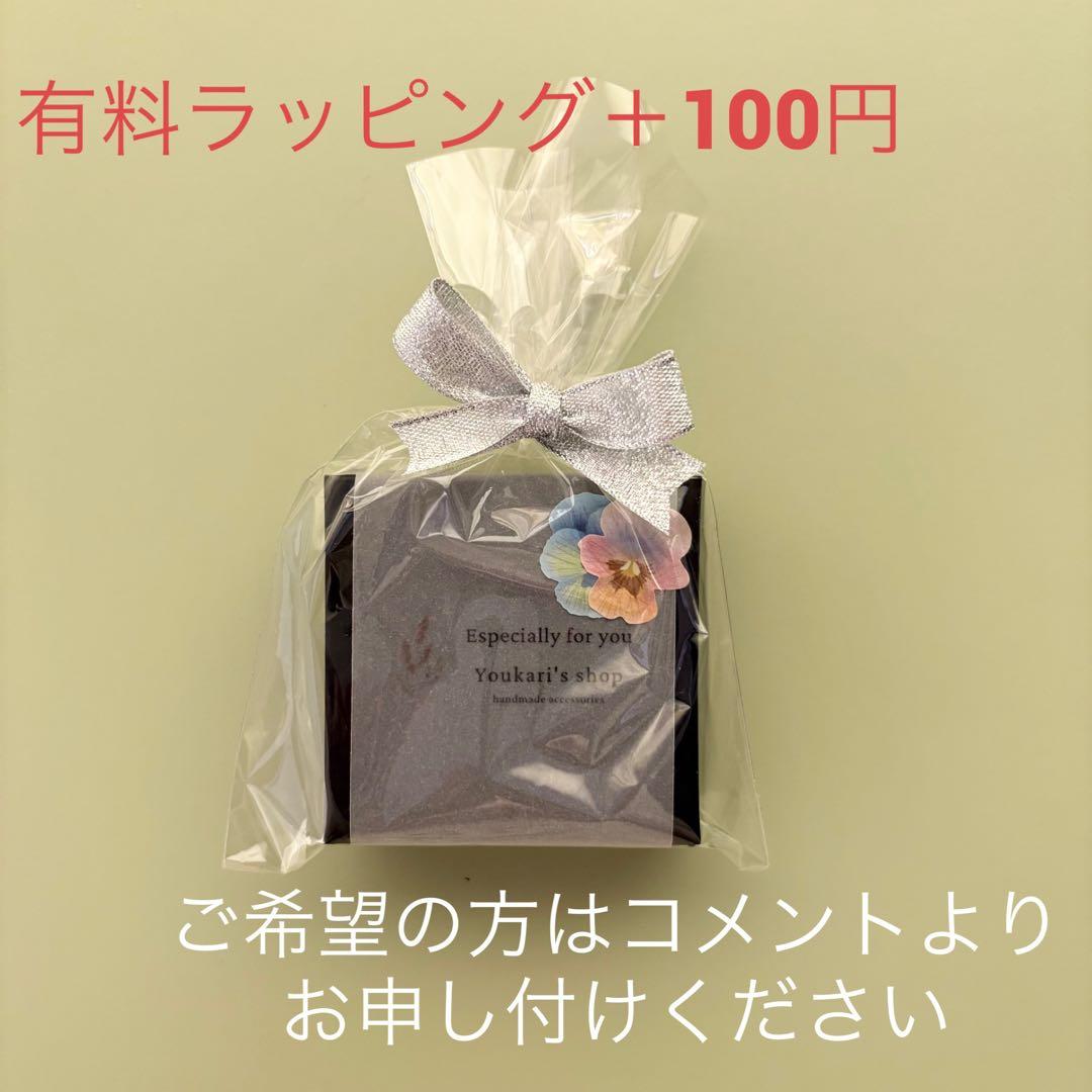 くらうでぃあページ