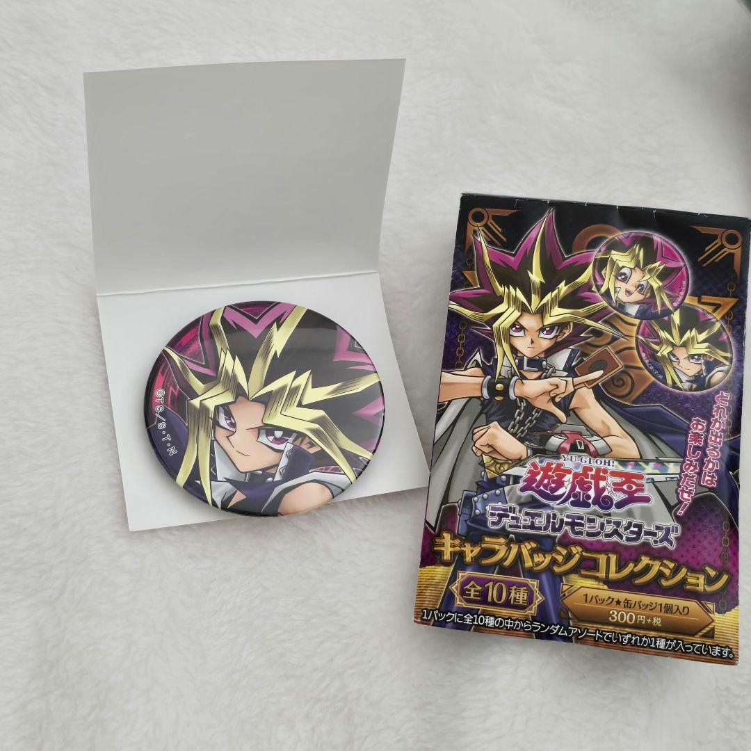 ​【豪華13点・未開封多数】遊戯王 武藤遊戯＆闇遊戯 セット 原画展・プライズ