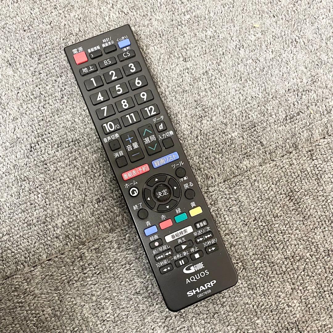 【箱あり】シャープ 32V型 AQUOS 2T-C32AC1 2019年製 F