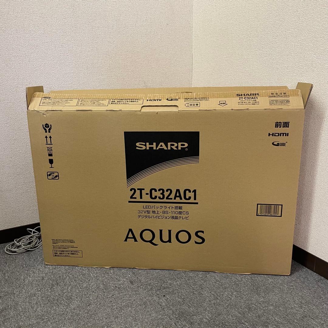 【箱あり】シャープ 32V型 AQUOS 2T-C32AC1 2019年製 F