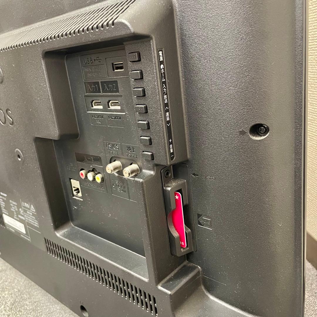 【箱あり】シャープ 32V型 AQUOS 2T-C32AC1 2019年製 F