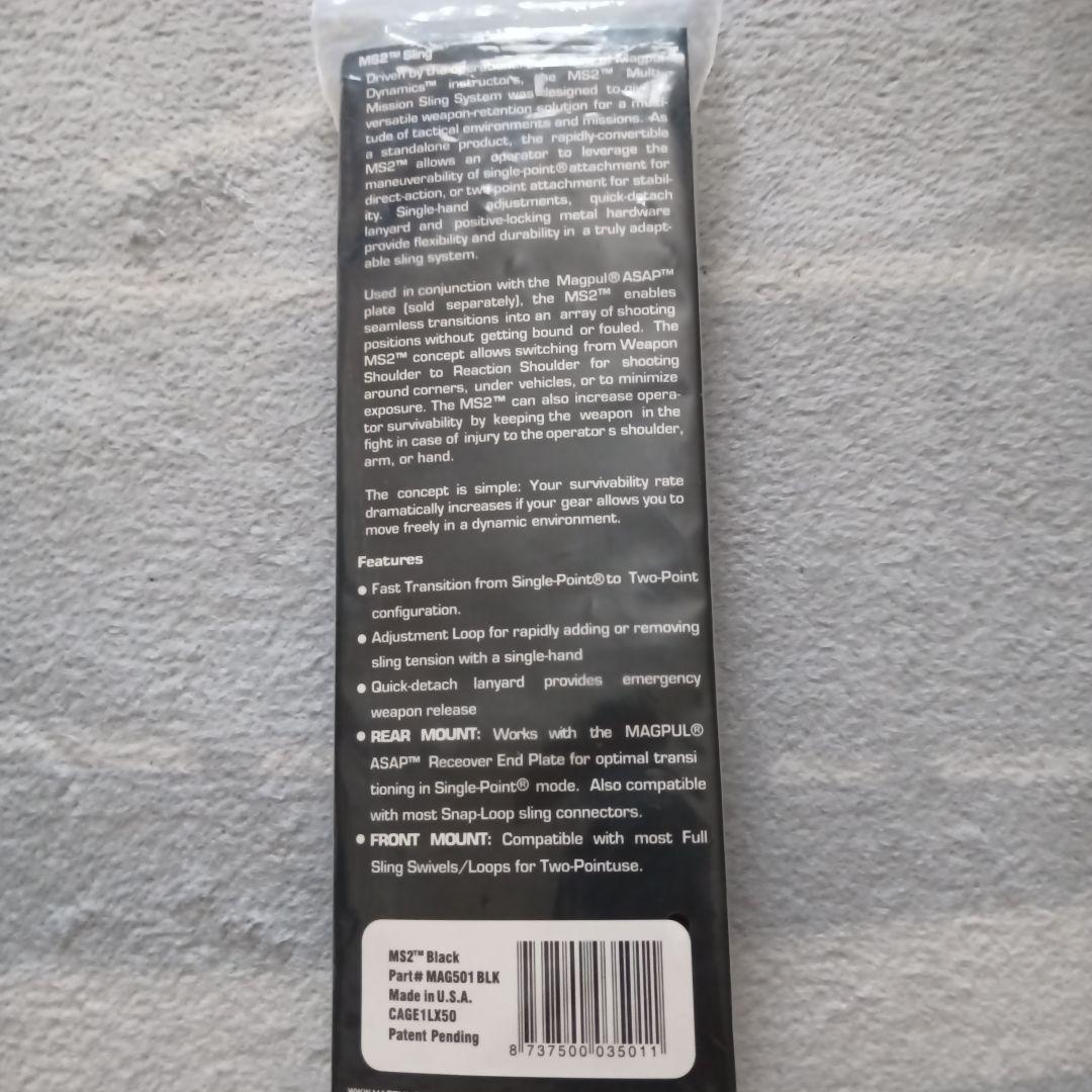 東京マルイ　スタンダード　電動ガン　MP5