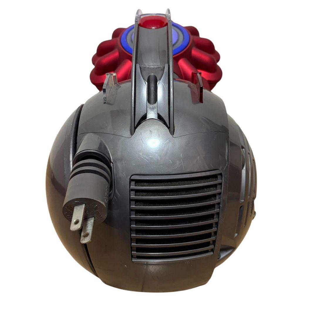 【動作確認済】67 Dyson DC48 キャニスター掃除機 本体 223-5