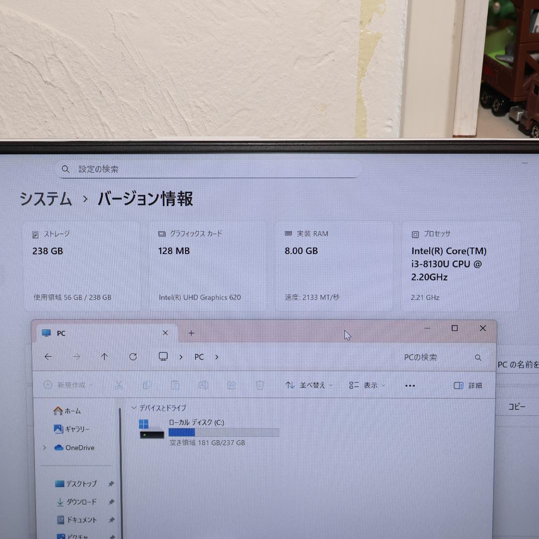 訳あり特価！小型Win11公式対応8世代i3/メ8G/SSD/TypeC/無線
