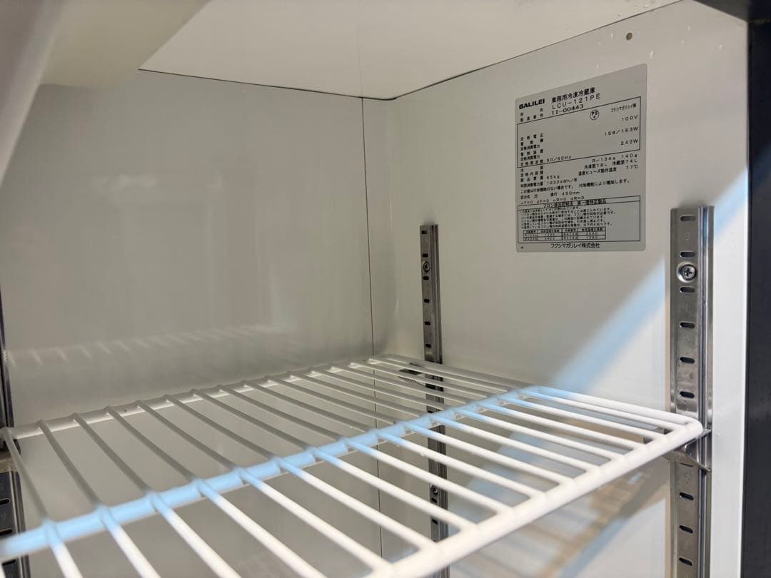 フクシマガリレイ業務用台下冷凍冷蔵庫LCU-121PE