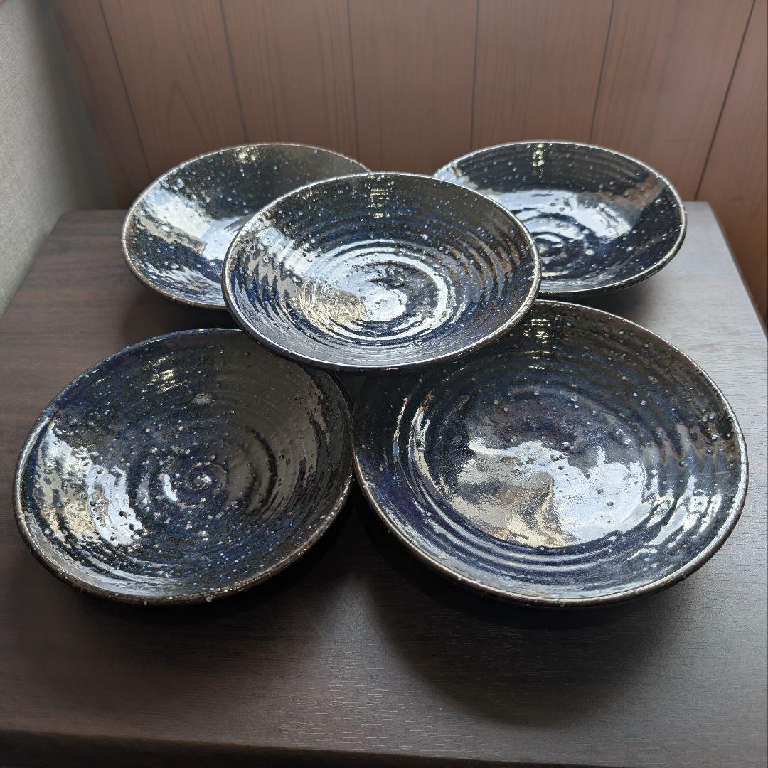 【芝真路 作】中皿 6枚セット 径16.7〜18cm 渦模様 藍色 陶芸