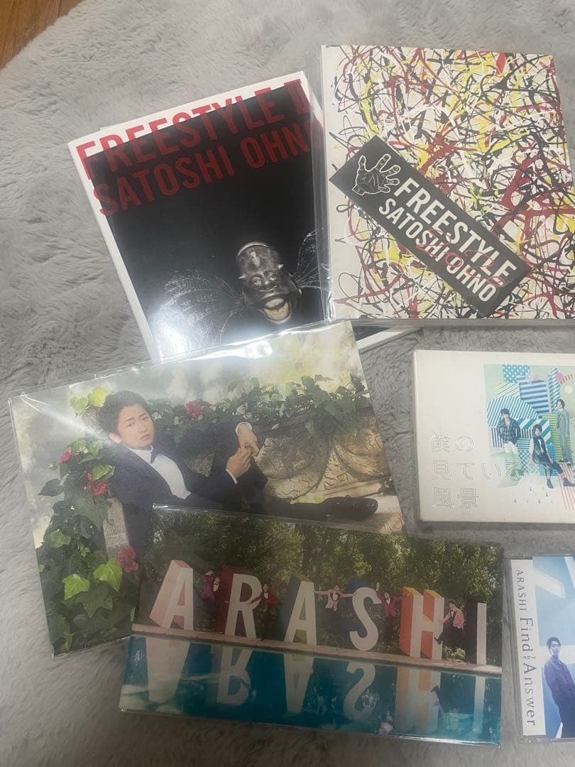 嵐グッズまとめ売り