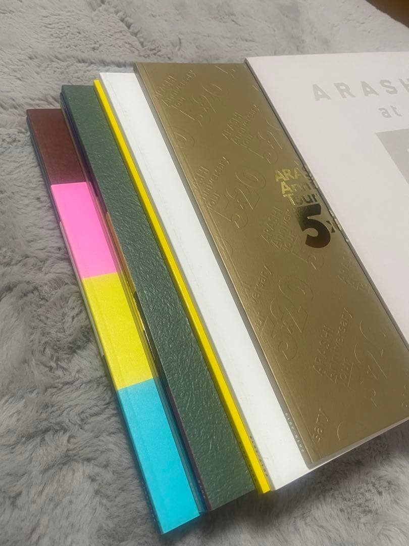 嵐グッズまとめ売り