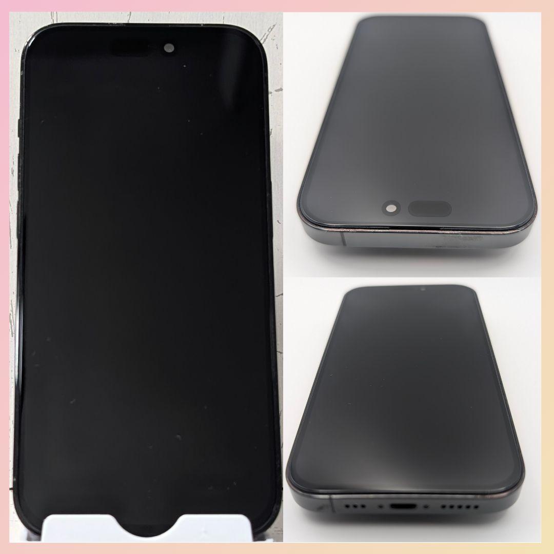 【超美品&動作良好】iPhone 14Pro 256GB SIMフリー