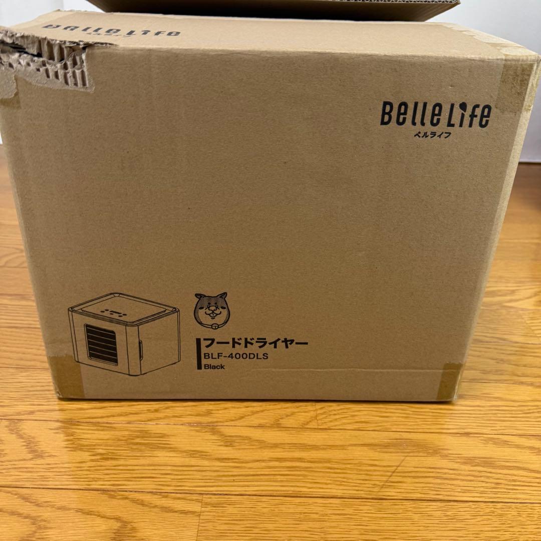 大特価　Belle Life フードドライヤー 6段トレイ　ブラック　レシピ付2️⃣