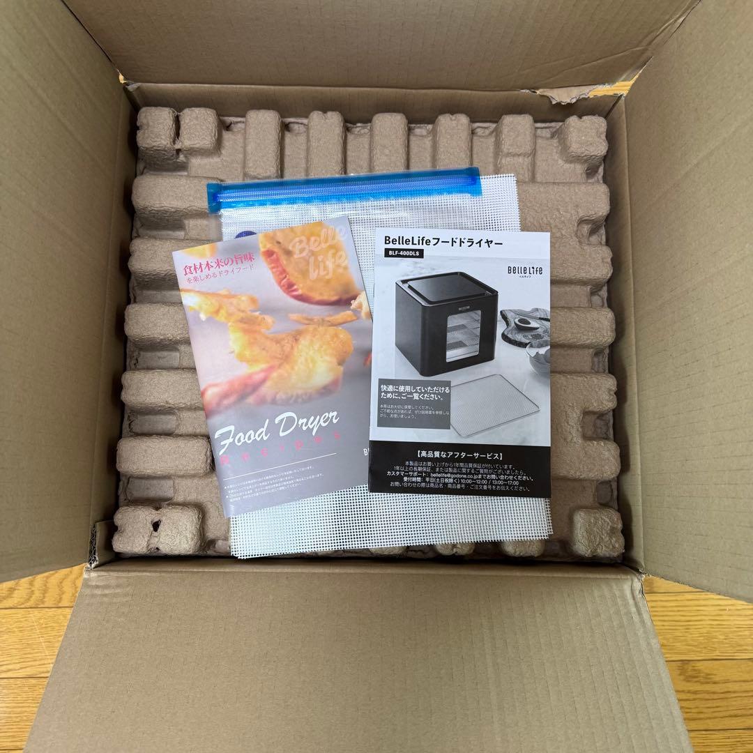 大特価　Belle Life フードドライヤー 6段トレイ　ブラック　レシピ付2️⃣