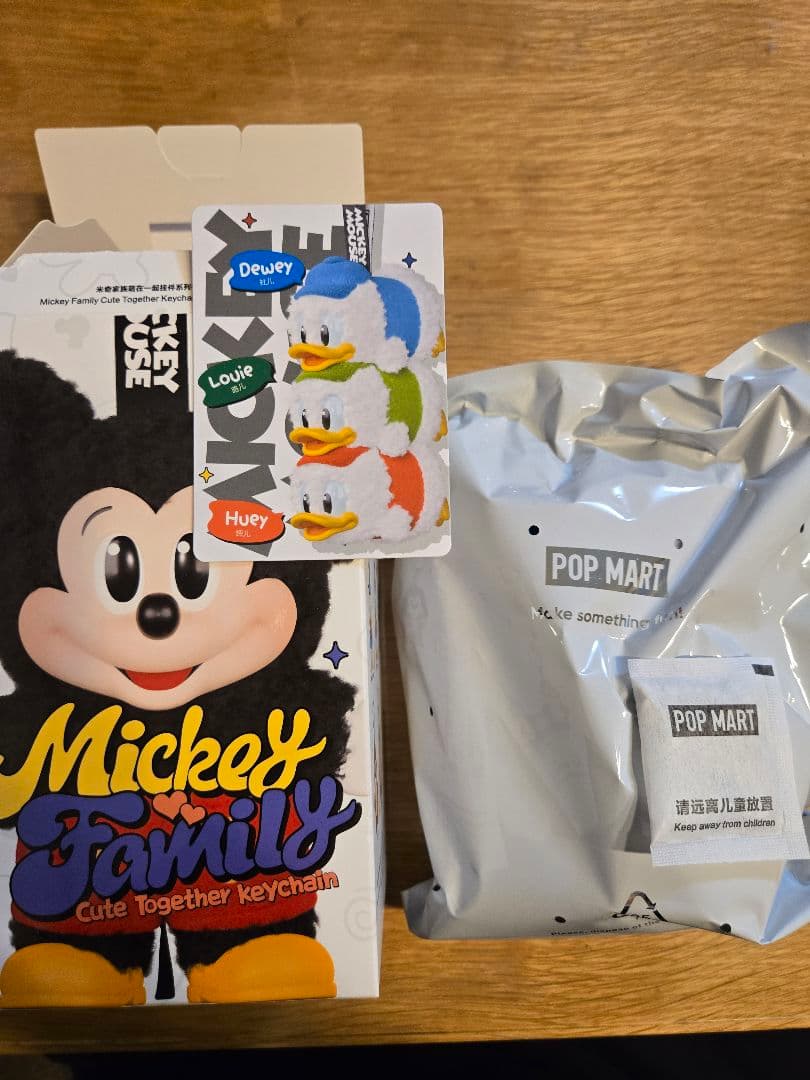 新品 シークレット デューイ, ルーイ, ヒューイ ポップマート ディズニー