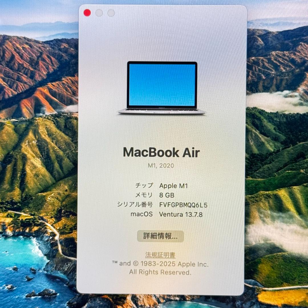 MacBook本体 P327 MacBook Air M1 13inch 8GB 512GB