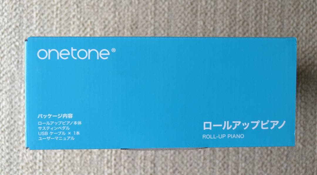 【 未使用 】 ONETONE ロールアップピアノ88鍵 OTRP88