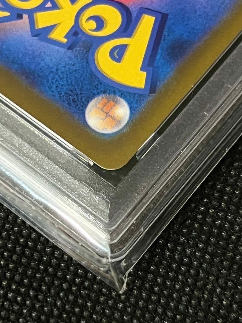 PSA10 ピカチュウ 323/S-P プロモ フルアート 2022 PROMO