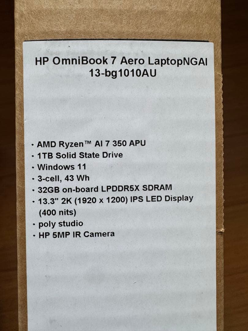 HP OmniBook 7 Aero 13-bg1010AU 新品 ホワイト