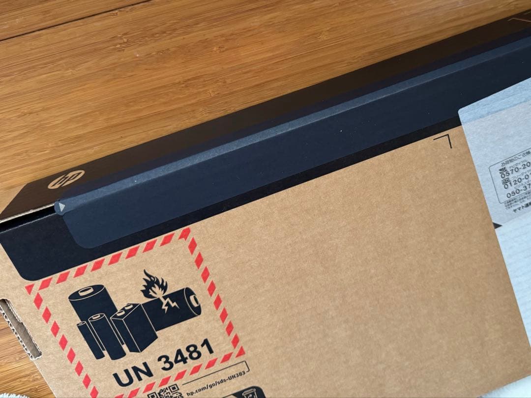 HP OmniBook 7 Aero 13-bg1010AU 新品 ホワイト