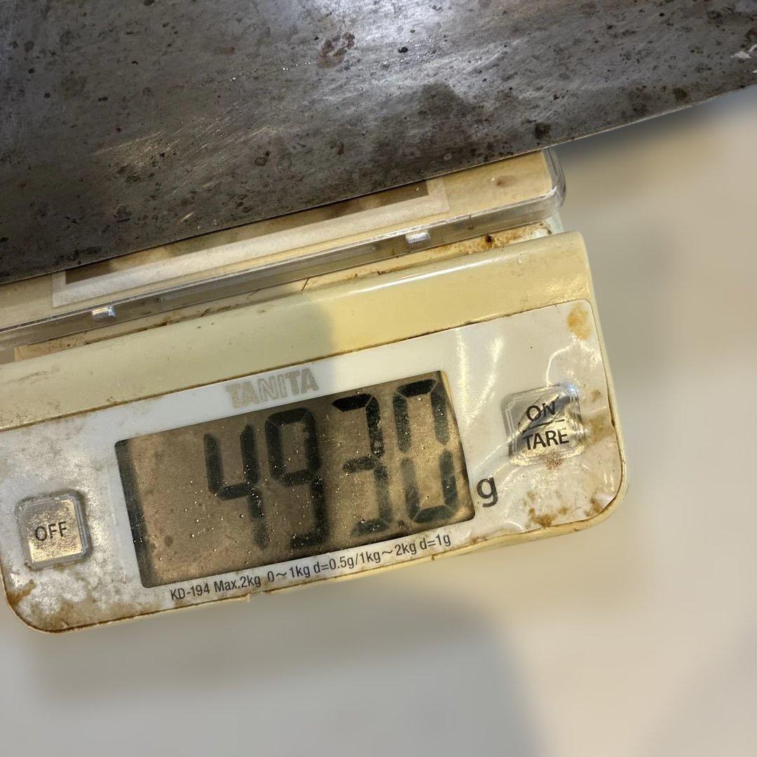 堺刀司　中華包丁　管理C-3