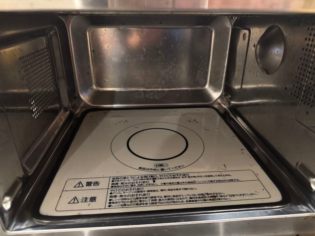 アイリスオーヤマ　オーブン機能付き電子レンジ