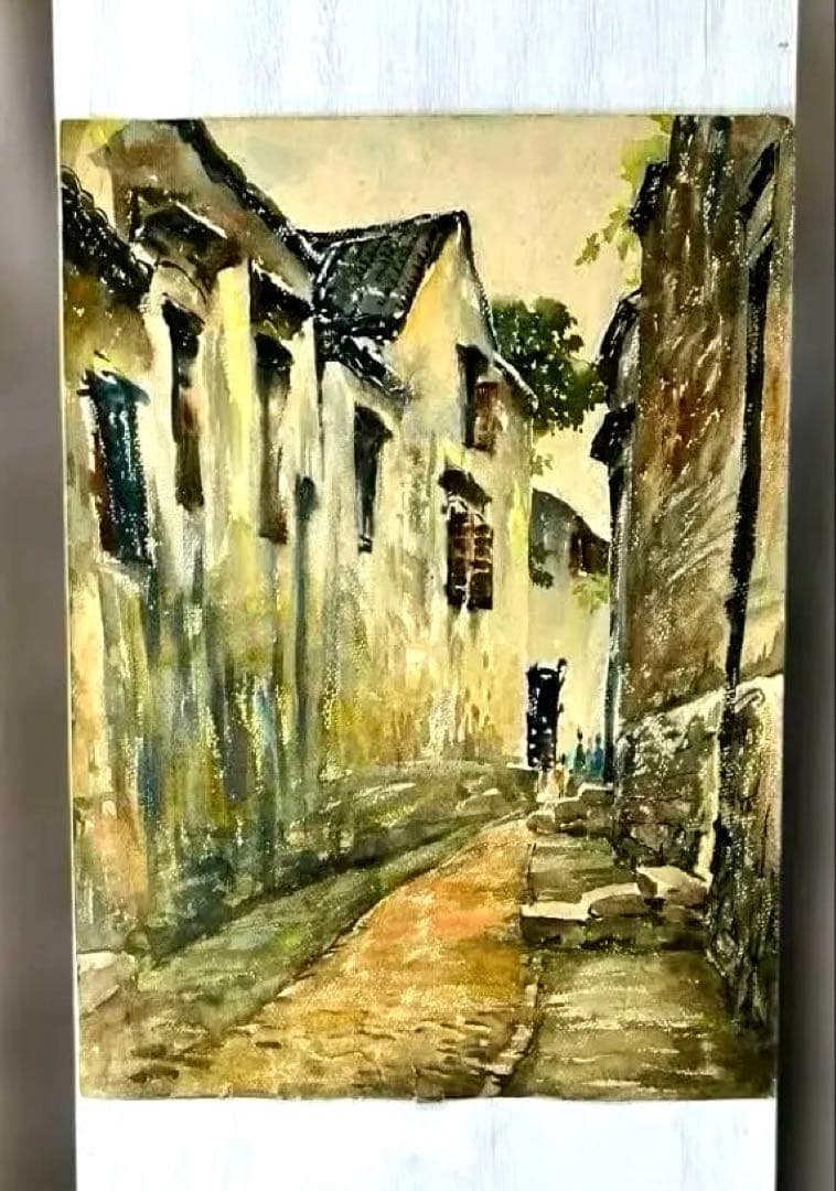 水彩画　街角　木製の板付き