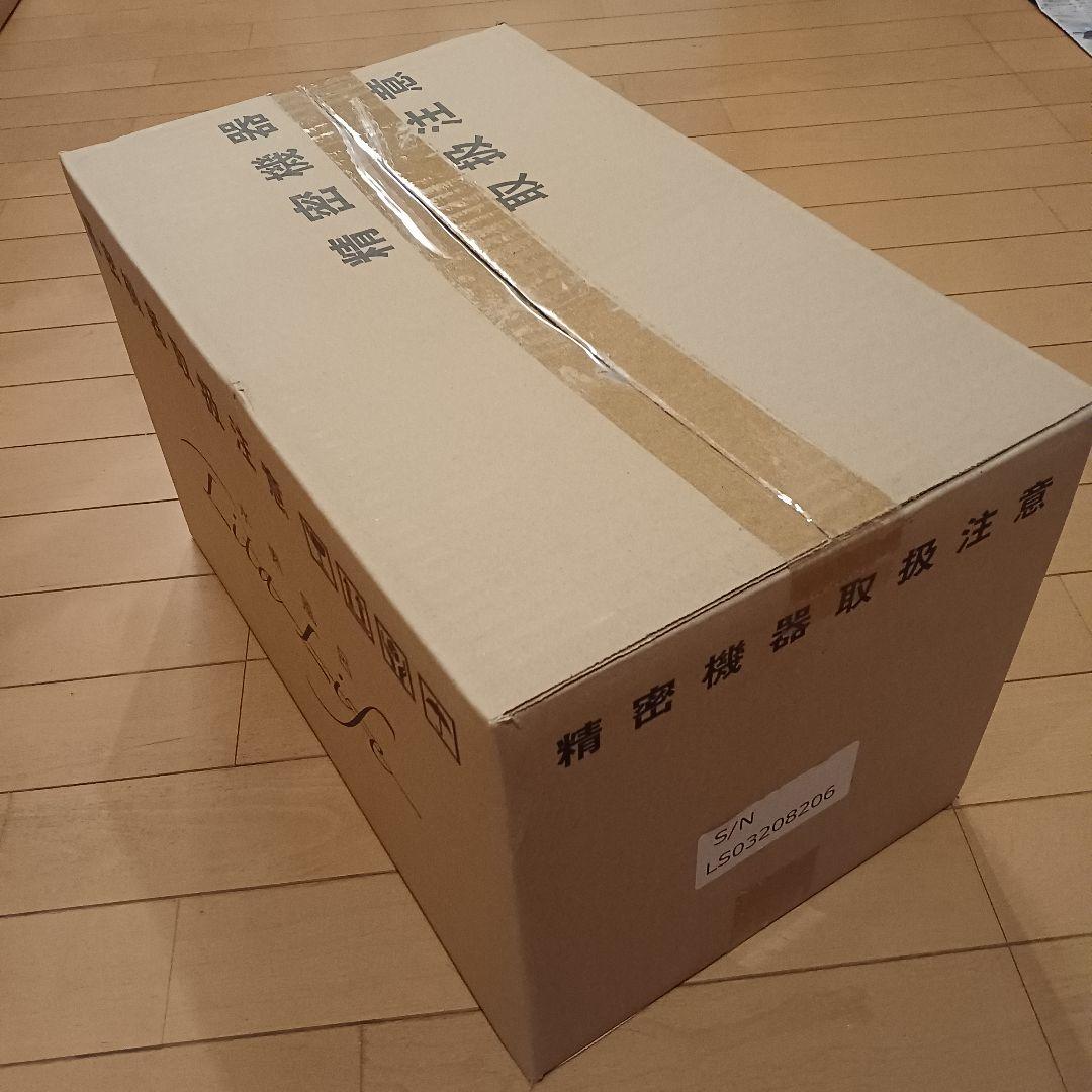 水素風呂「Lita Life」 ver.2