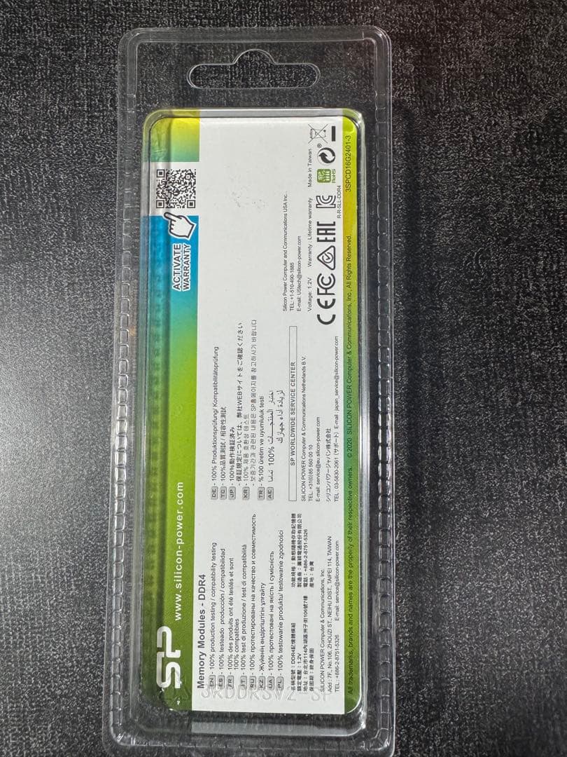 Silicon Power ノートPC用メモリ 16GB DDR4-2400