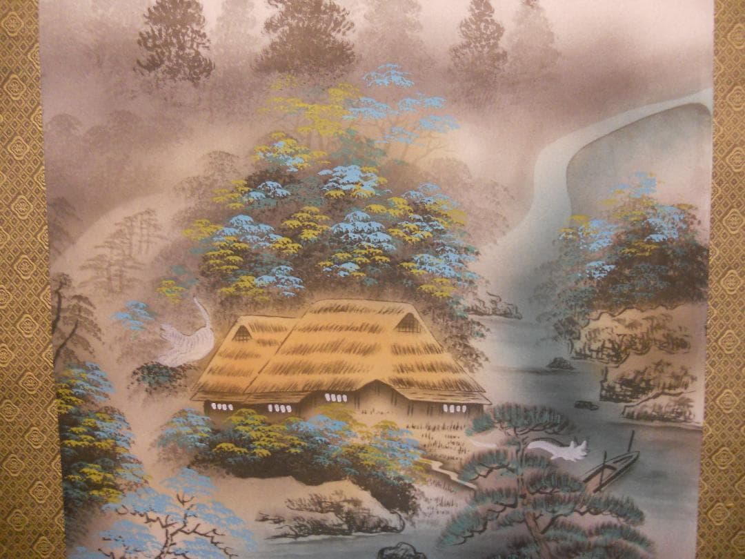 掛け軸 桜井浩堂 四神山水図 絹本 希少 軸装 茶道具 掛軸 です。