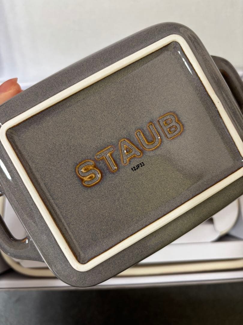 【久々出品】ストウブ グラタン皿 3点セット アンティークグレー