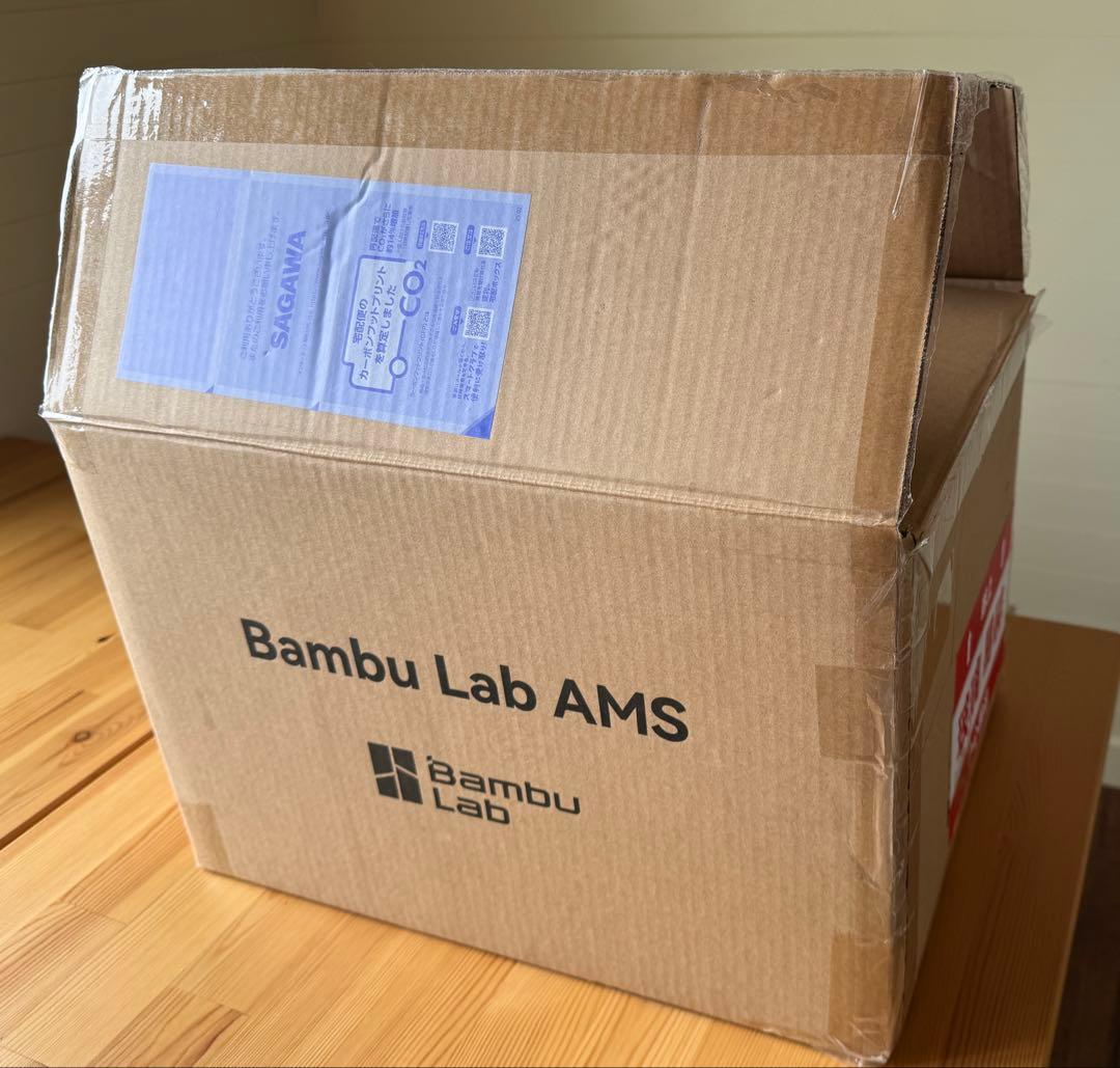 Bambu AMS 自動素材供給システム