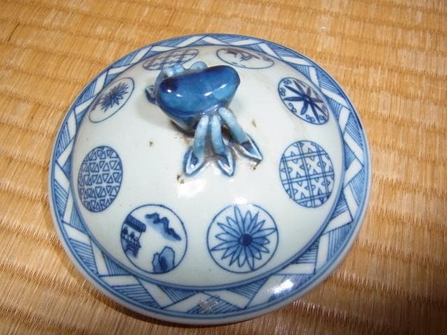 美品 明時代◆中国古陶磁（景徳鎮窯） 五良大甫 呉祥瑞造 祥瑞水指 高さ14cm