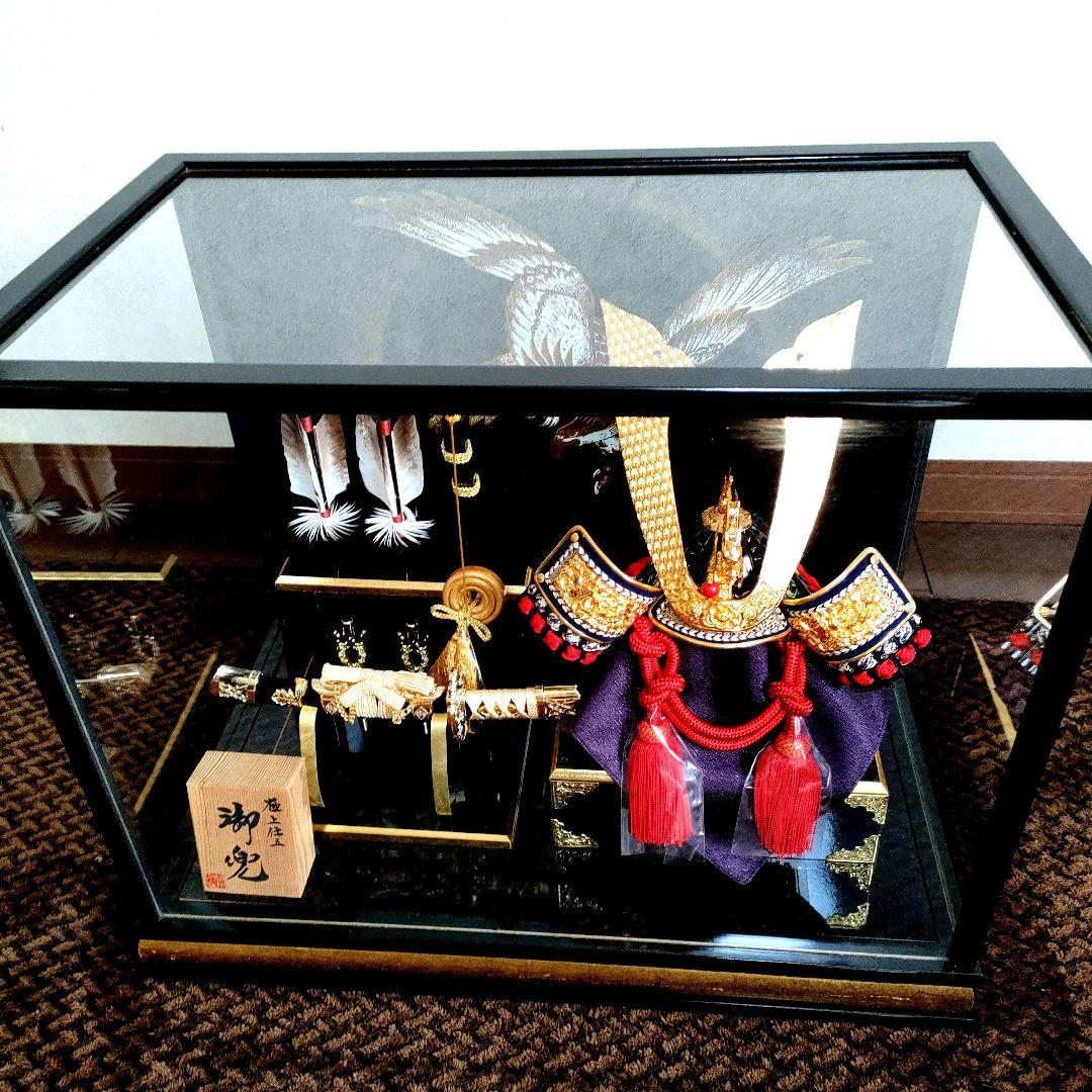 御兜 兜飾り 五月人形 極上仕五 保作