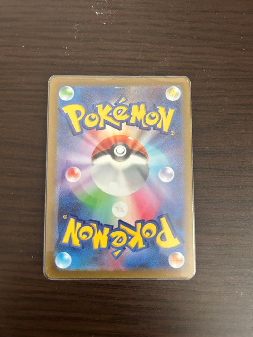 ギラティナ アルセウス ディアルガ　パルキア　VSTAR UR 四神　まとめ売り