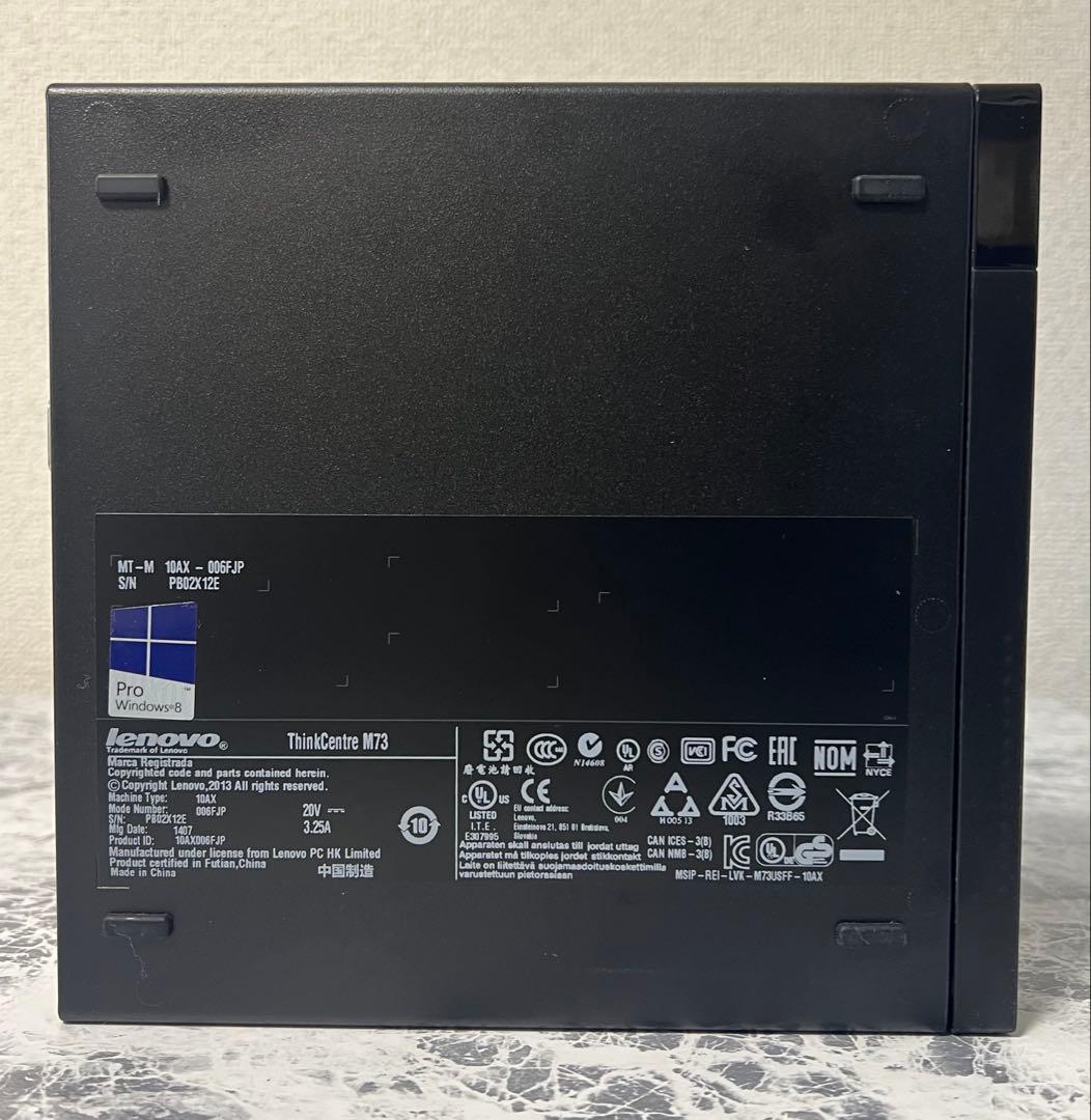 ThinkCentre M73 Lenovo 小型デスクトップ