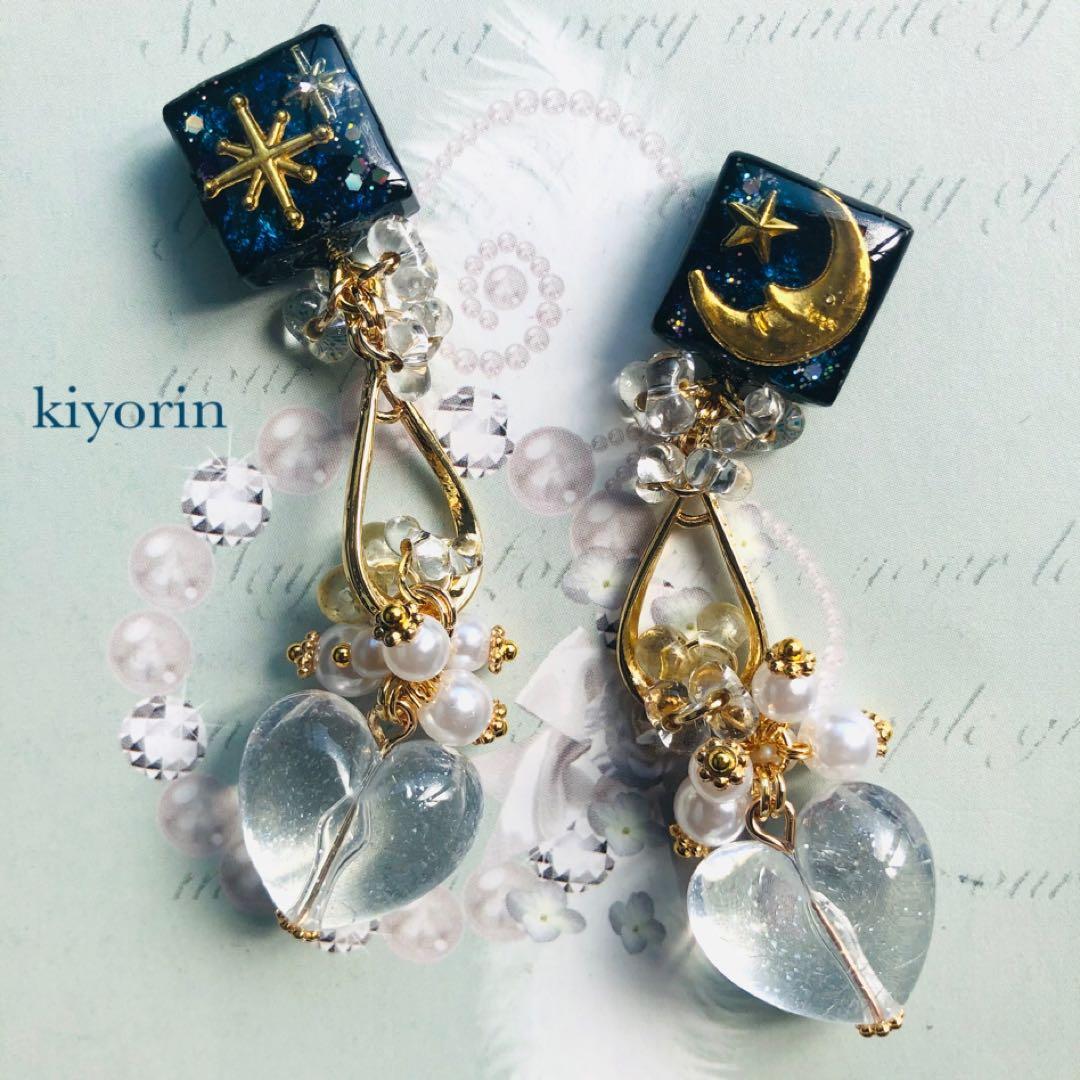 1519 ドレスアップフラワー　ハンドメイド　イヤリング