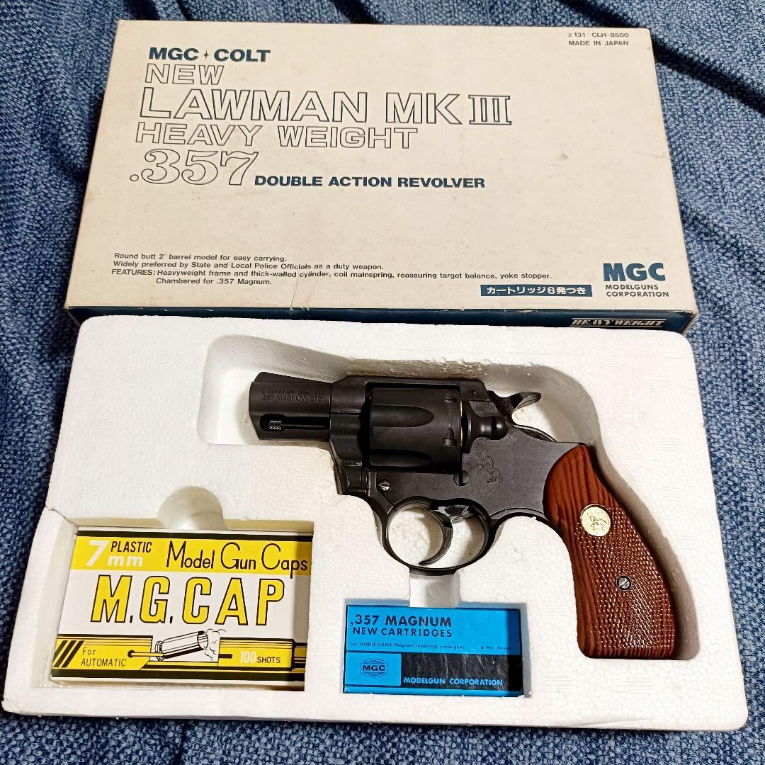 MGC コルトローマンMK3 .357 ヘビーウェイト