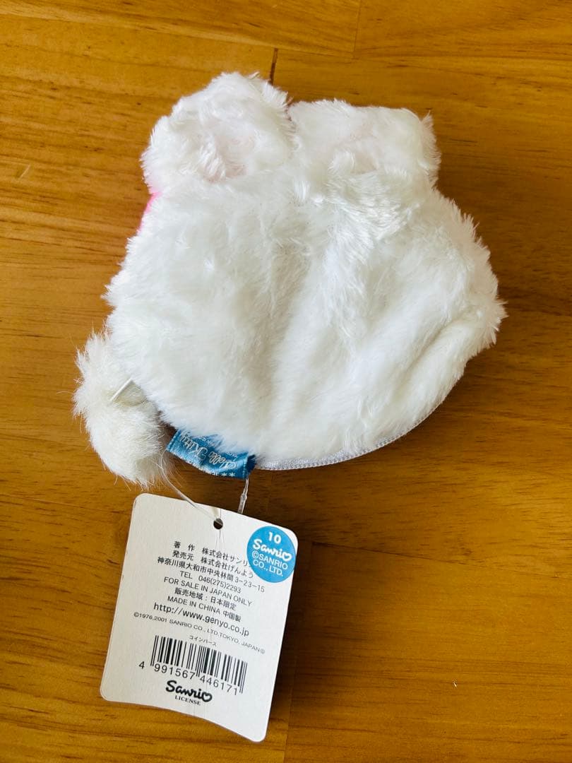 ハローキティ　北海道限定　雪うさぎ　パース