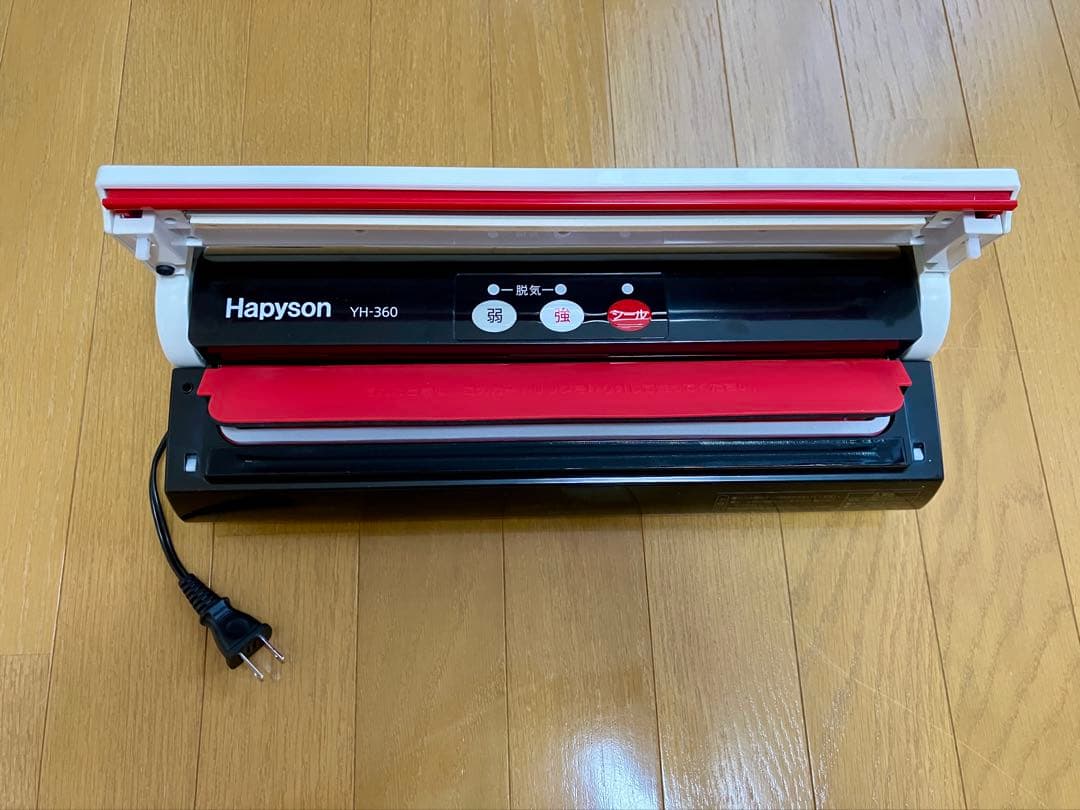 【HAPYSON/ハピソン】 YH-360 津本式密封パック器