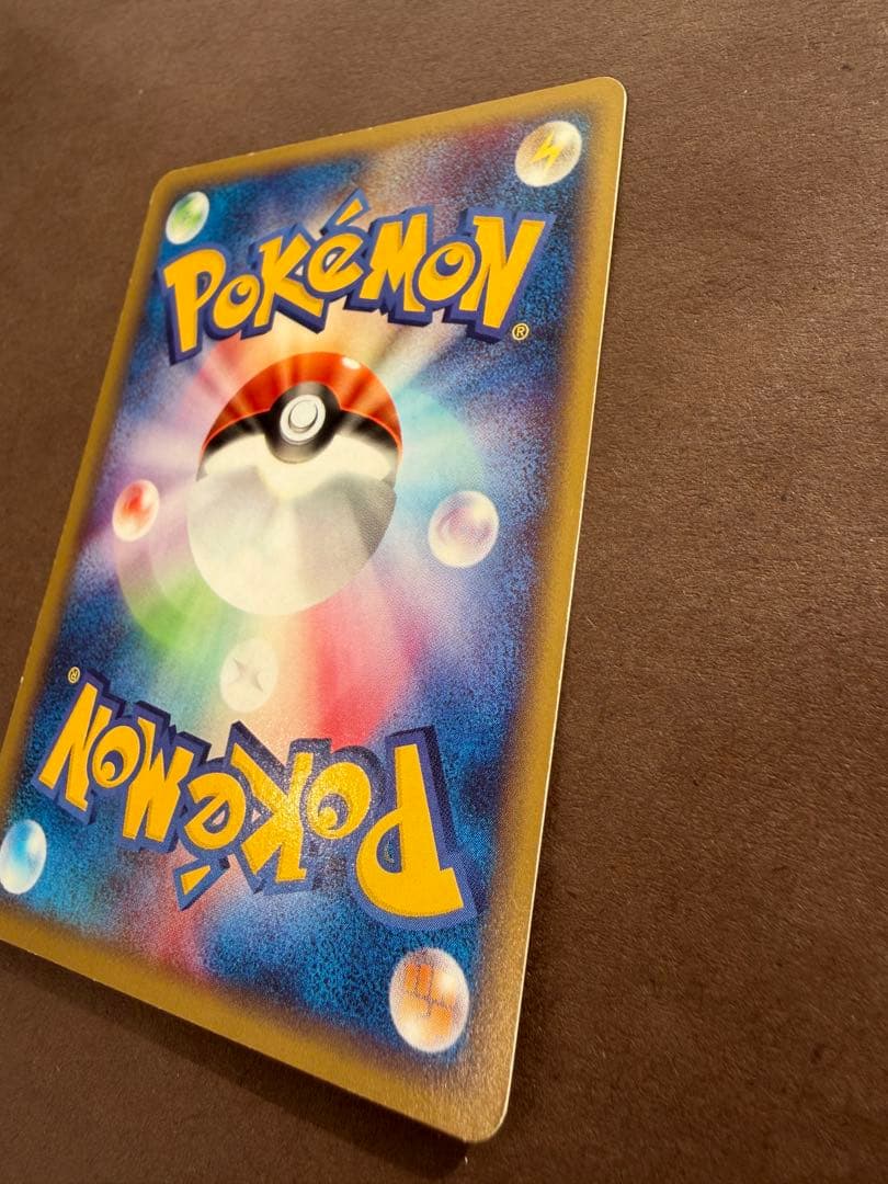 セレビィPROMO007/Peシリーズプロモ当時物Pokemon Card