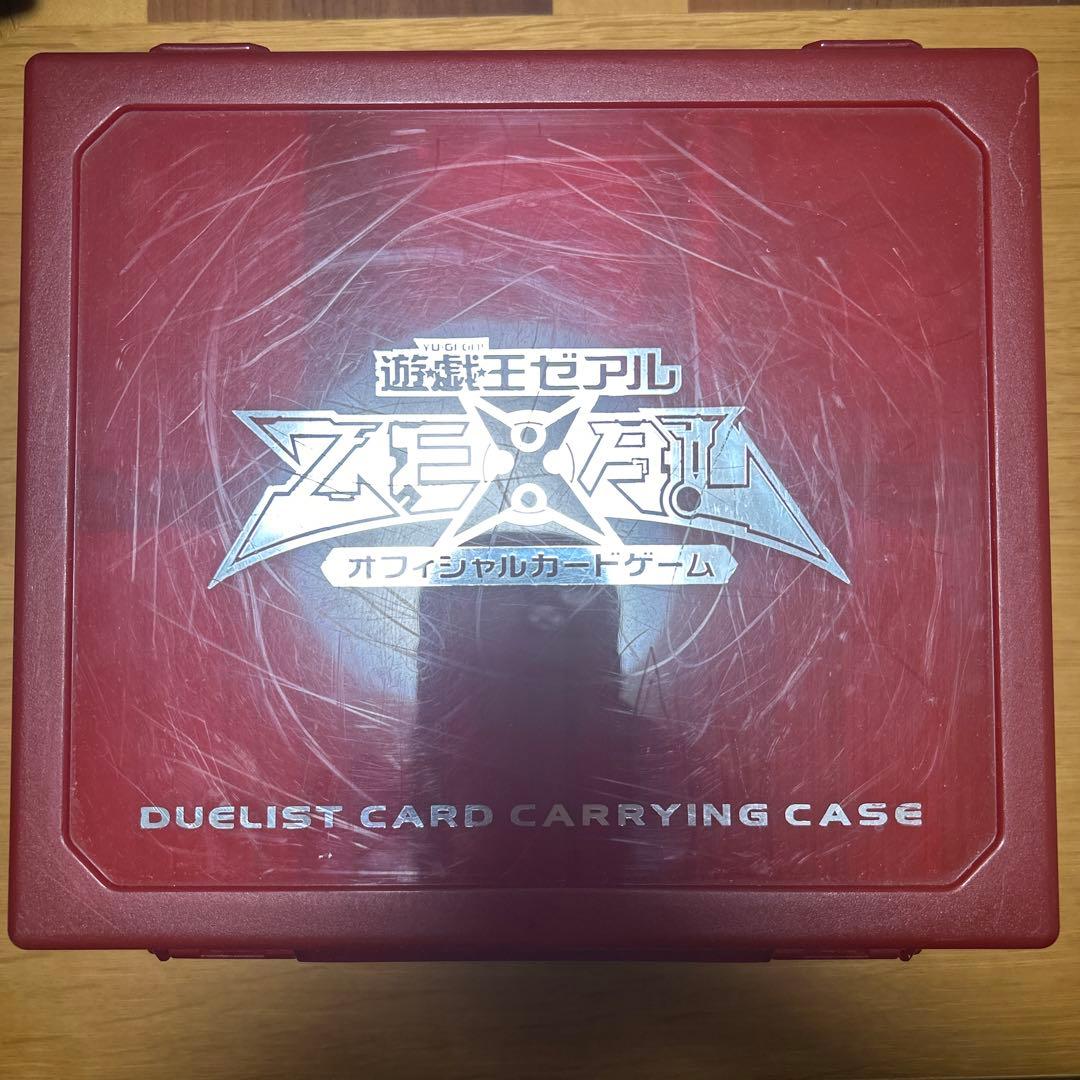 遊戯王 デュエリストカード まとめ売り